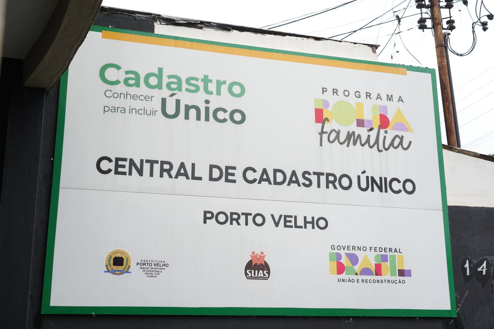 Cidadão só pode solicitar o benefício caso esteja devidamente incluído no CadÚnico